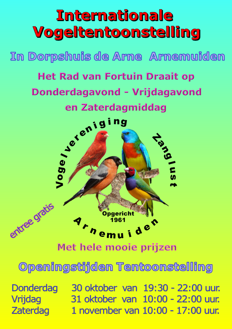 Pamflet ITT 2025